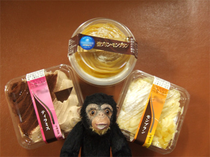 20080509.jpg