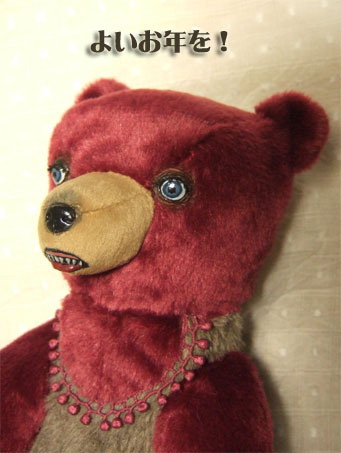 20081231.jpg