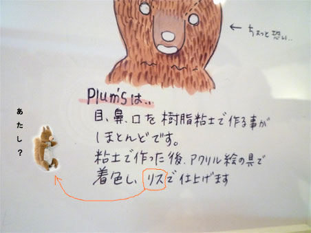 20100512.jpg