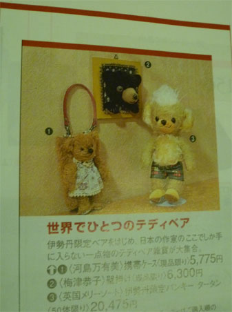 201009152.jpg