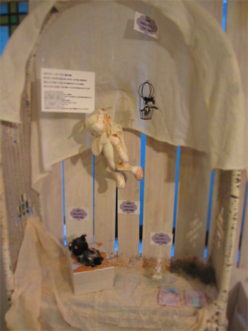 2012072208.jpg