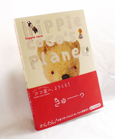 2013061401.jpg