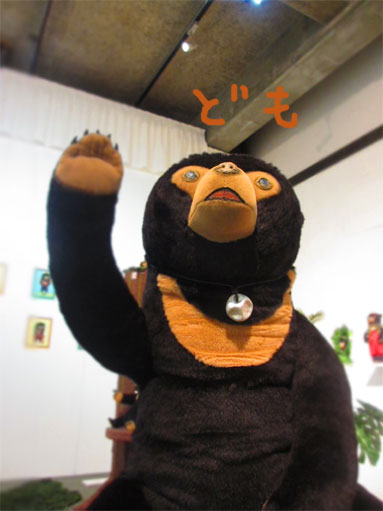 2013073105.jpg