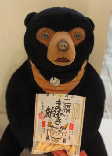 2014060114.jpg