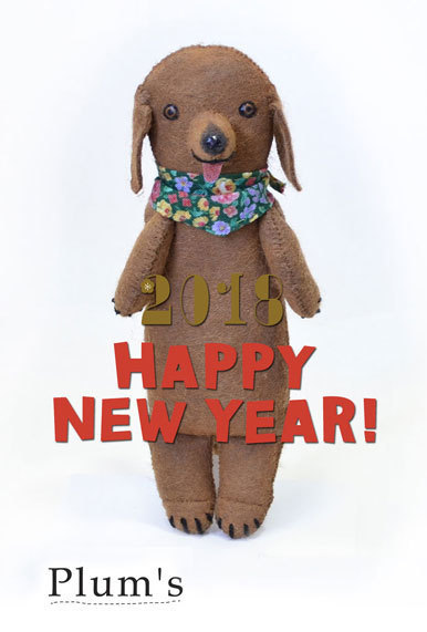 年賀状 2018.jpg