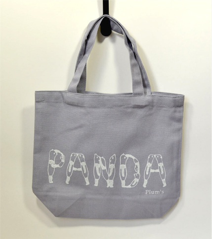 panda10.jpg